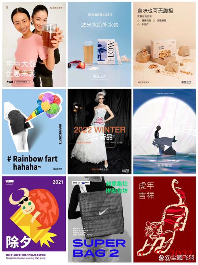 展览展示