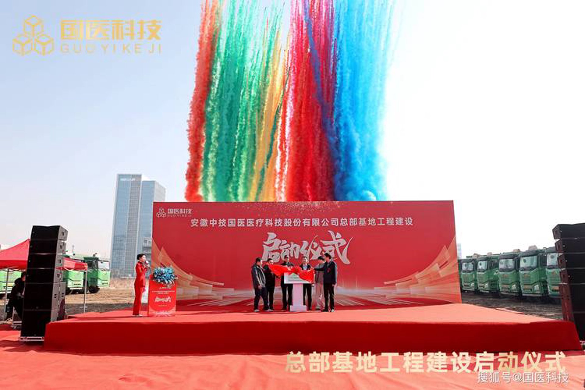 坤锡广告